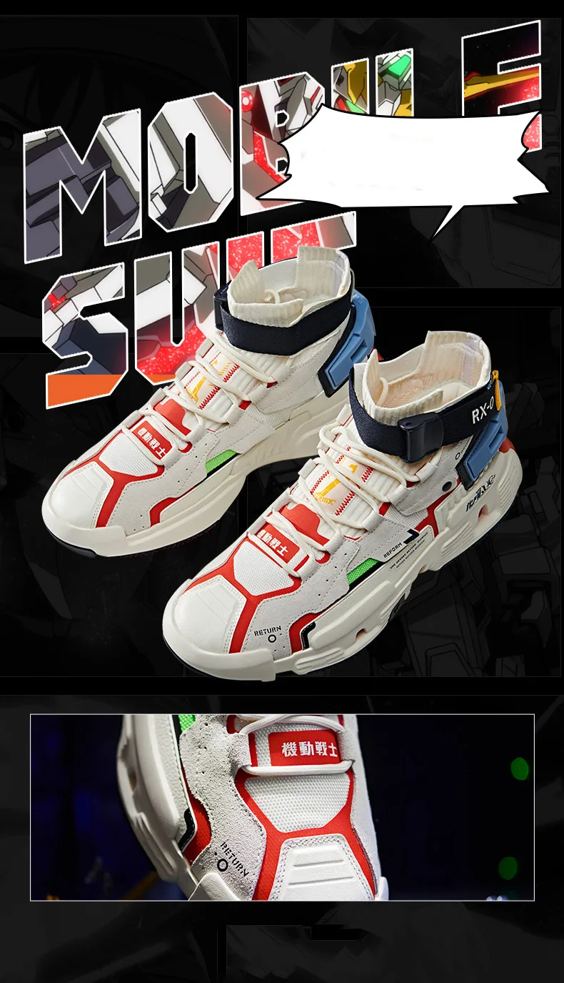 361 GUNDAM second edition basketball shoes new arrival Unicorn breathable limited edition sport sneakers 671931109F