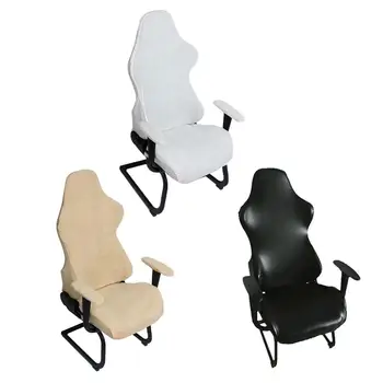 

E-Sports Chair Cover Stretch Computer Gaming Chair Cover Office Anti-Dirty Armchair Lamb Wool/PU Slipcovers Seat Case