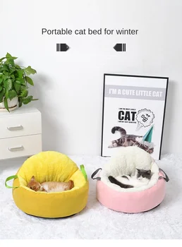 

Pet Bed Winter 2020 New Cat Nest Portable Cat Nest Warm Padded Cotton Plush Teddy Dog House Deep Sleep Pet Sofa Bed Cat House