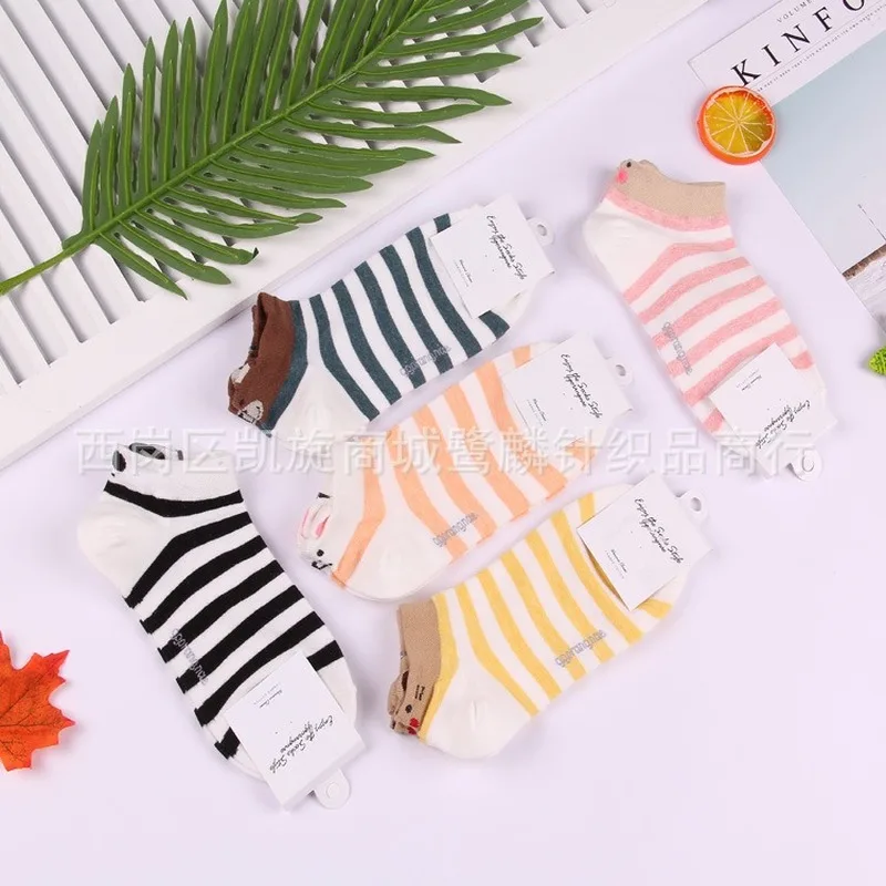 Корейские полосатые милые женские короткие дышащие хлопковые носки Harajuku Happy Art уличная мода повседневные носки Осенние Skarpetki