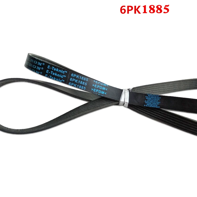Ремень генератора для Geely vision MK KINGKONG Emgrand7 EC7/GL/GC7/SC7/GX7 Emgrand X7