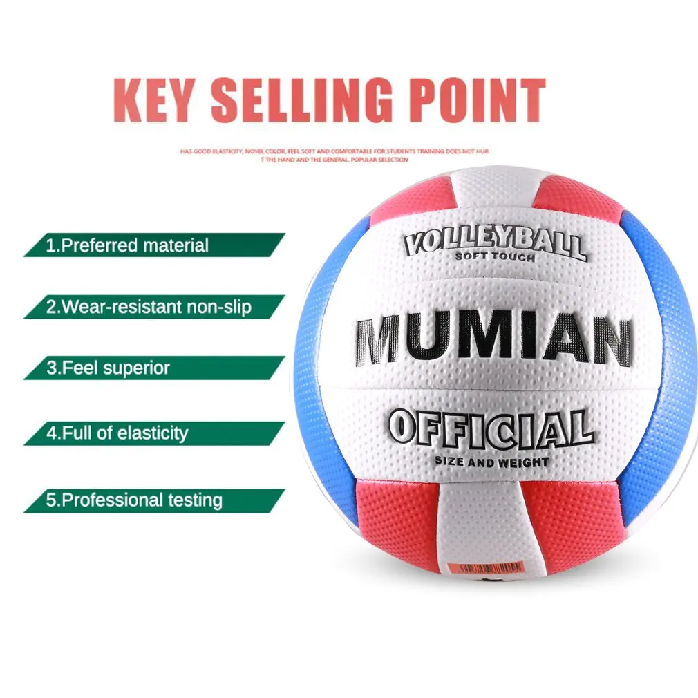 REIZ Soft Touch Volleyball Ball Training Competition Ball PU Leather Standard Size 5 Outdoor Indoor Volleyball For Students