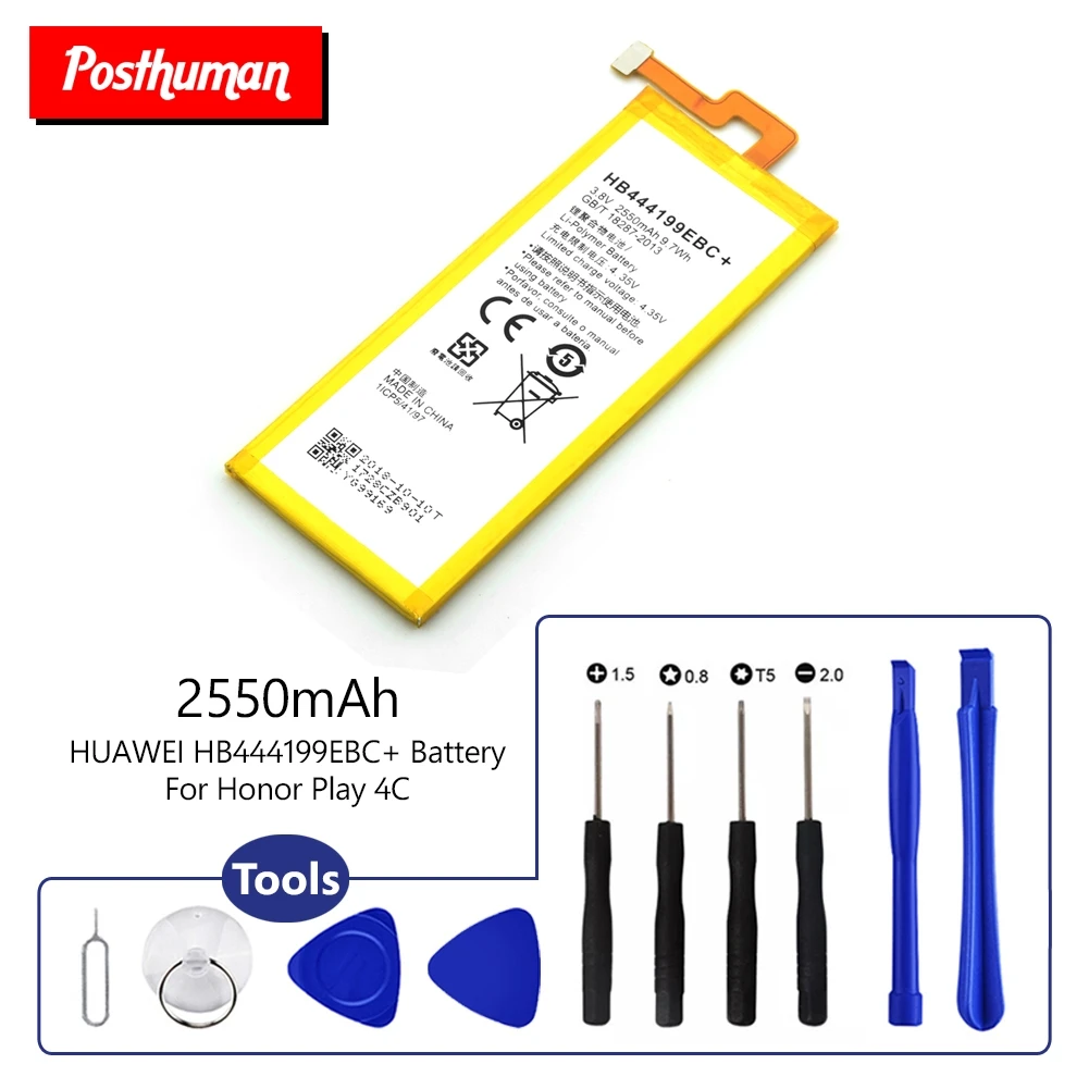 2550 мАч HB444199EBC + аккумулятор для телефона Huawei Honor 4C C8818 CHM CL00 UL00 U01 TL00H G Play Mini