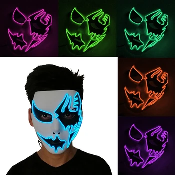 

Halloween LED Mask Toys Purge Masks Election Mascara Costume DJ Party Light Up Masks Glow In Dark 9 Colors To Choose