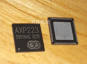 

AXP223 QFN48