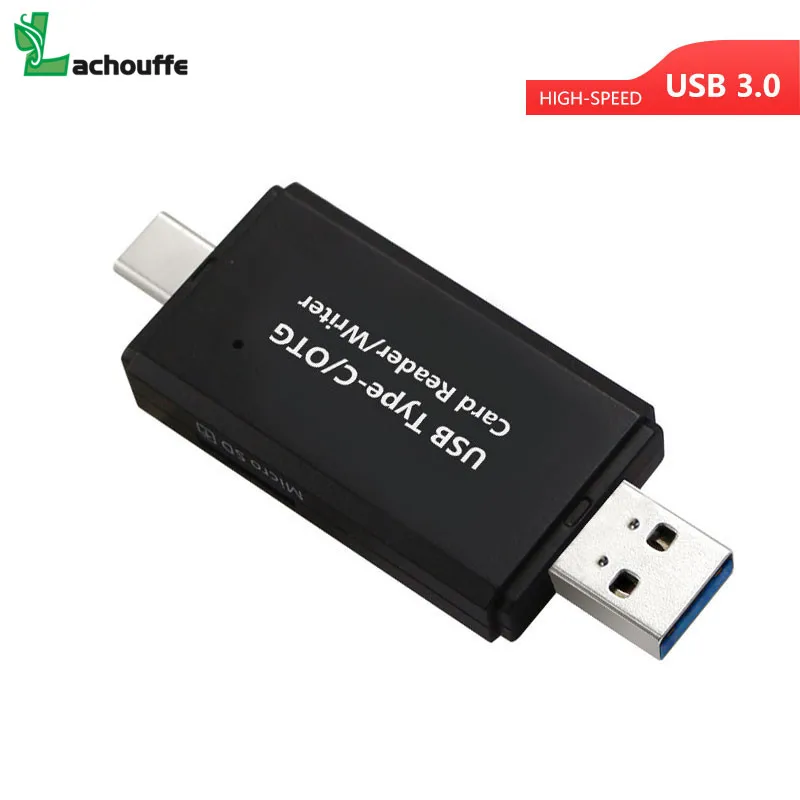 Рисунок 4 - Высокоскоростной USB 3