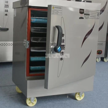 

4/6 Tray Electric Heating Rice Steamer Cabinet Commercial Restaurant Use Automatic Steamed Stuffed Bun Dumpling Steaming Machine