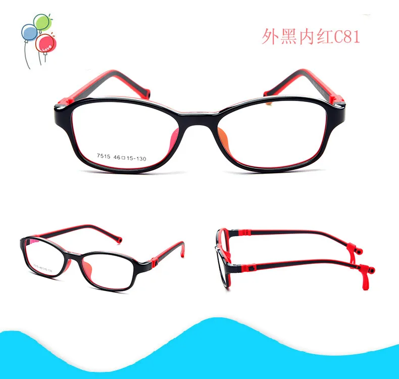 New Style Silica Gel Students Eyeglasses Fixing Device Frame Glasses Ultra-Light CHILDREN'S Spectacle Frame Silica Gel Hang