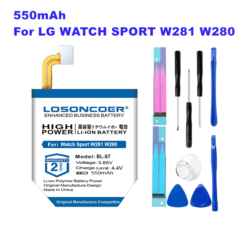 Новинка 100% фотоаккумулятор LOSONCOER 0 цикл на 550 мАч для LG Watch Sport W281 W280 W280A (AT&T)