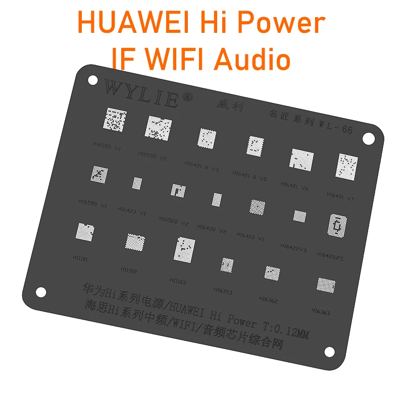 Wylie флуоресцентный трафарет для HUAWEI HI6363 HI6362 HI6353 HI1103 HI1102 HI1101 HI6421 HI6422 V3 HI6403 Hi Power IC Chip