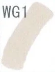 WG1 MG 80 цветов Двойные наконечники Маркер ручки на спиртовой основе для рисования дизайн каракули маркер анимация манго - Цвет: WG1
