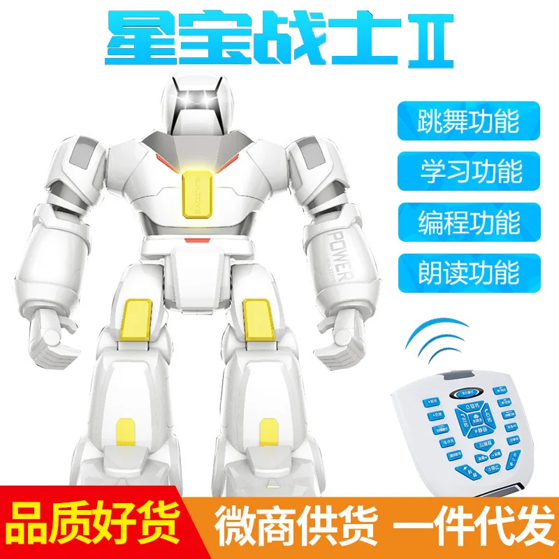 Morio G16 Star Po Warrior трансформация электрический пульт дистанционного управления умная модель Программирование Робот Детская игрушка