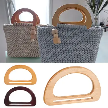 Maniglie per borse a forma di D borsa di ricambio fai-da-te maniglie per borse borse per borse cinghie per borse accessori per maniglie in legno