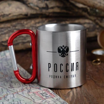 

Mug with carbine "Russia", 170 ml 4127475