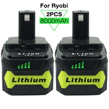 2パックリョービ18vバッテリー8.0Ah P108リチウムイオン1 + コードレス電動工具RB18L50 RB18L40 RB18L25 P102 P103 p104 P105 P106 P107
