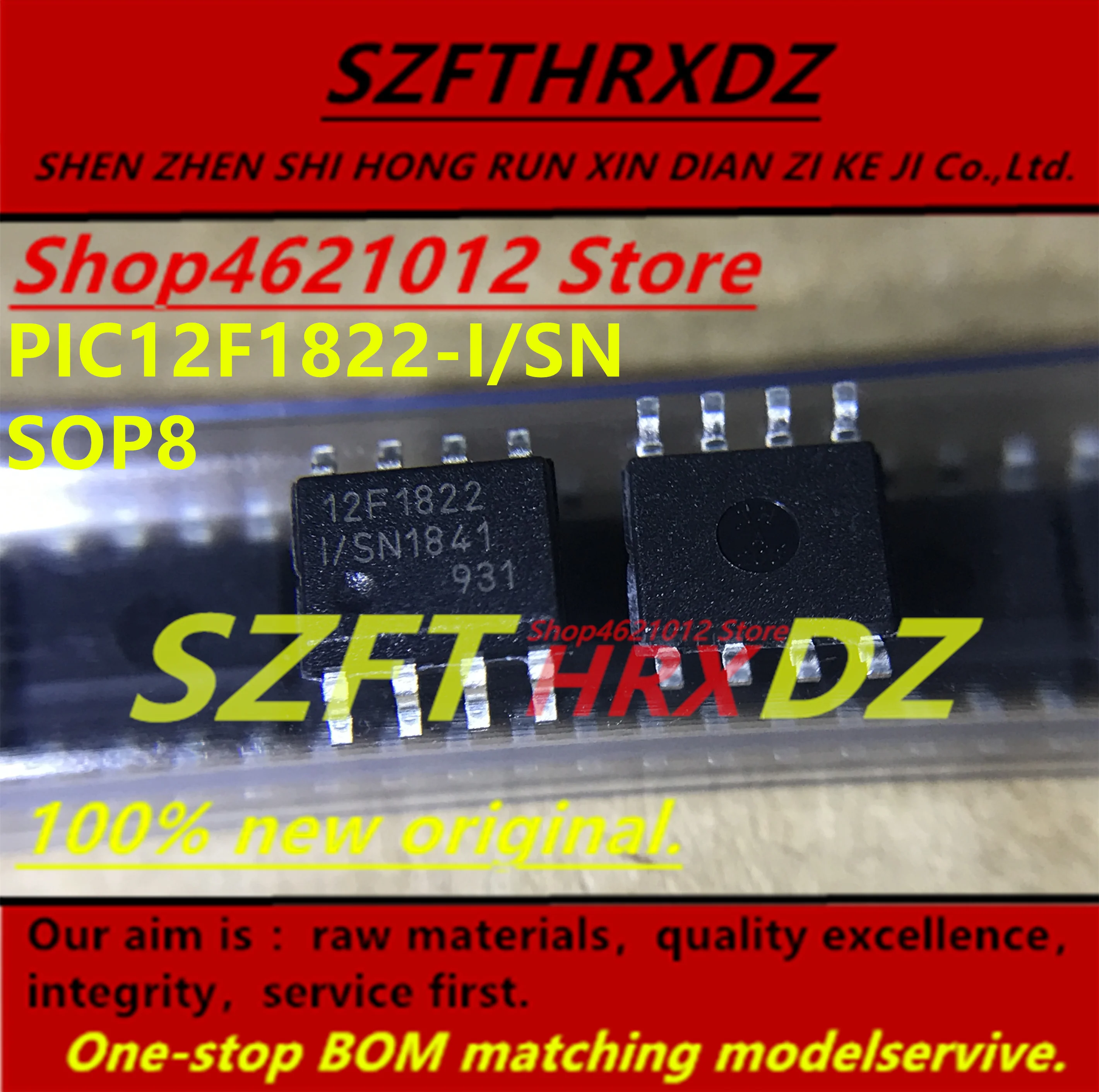 10 шт-50 шт) PIC12F1822-I/SN 12F1822-I/SN 12F1822 SOP8