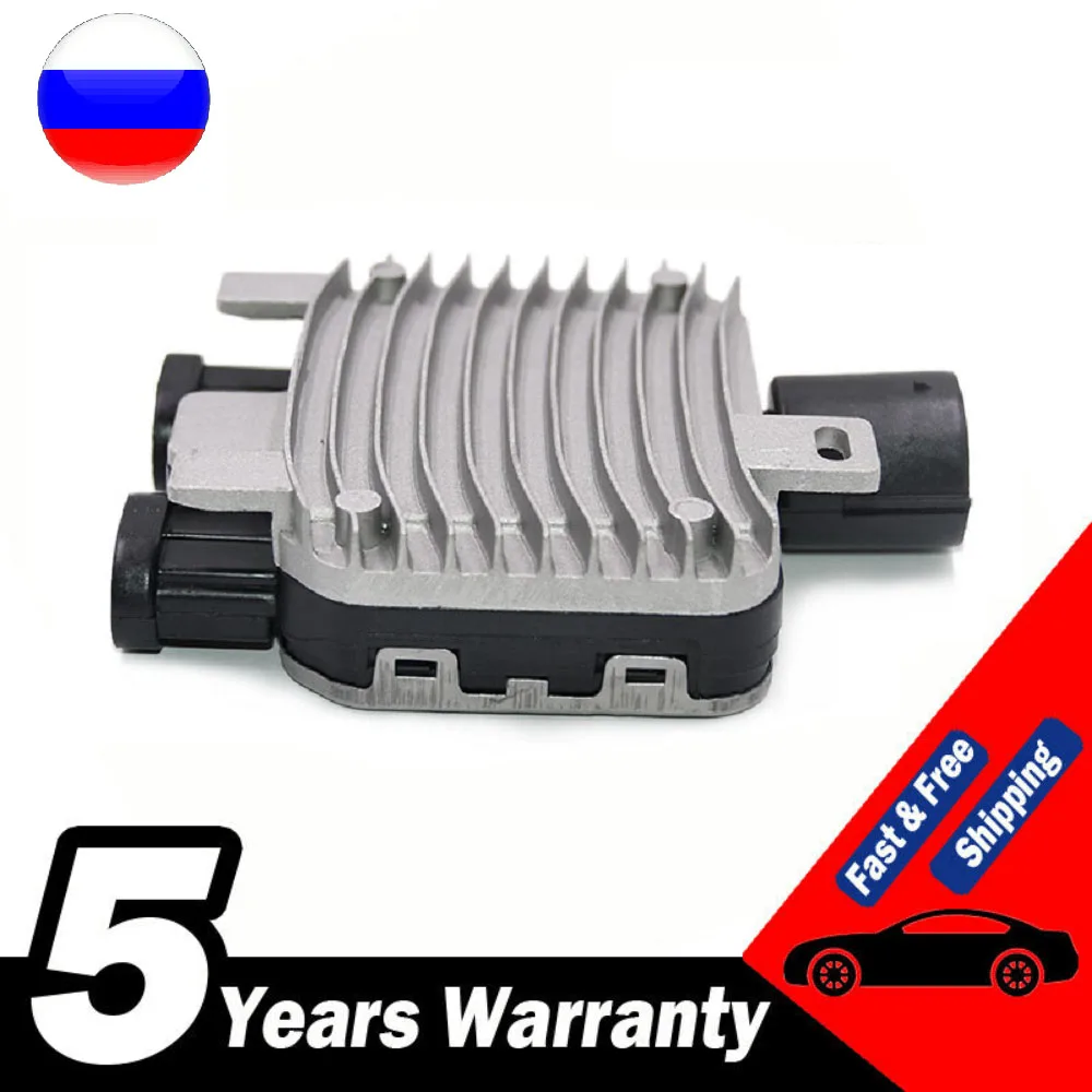 For LAND ROVER FREELANDER 2 FORD FOCUS 940009402 940008501 940004303 940004204 940008500 Cooling Fan Control Module car fan