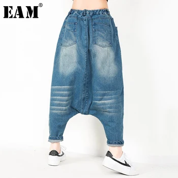 

[EAM] High Elastic Waist Blue Long Harem Trousers Jeans New Loose Fit Pants Women Fashion Tide Spring Autumn 2020 JI490