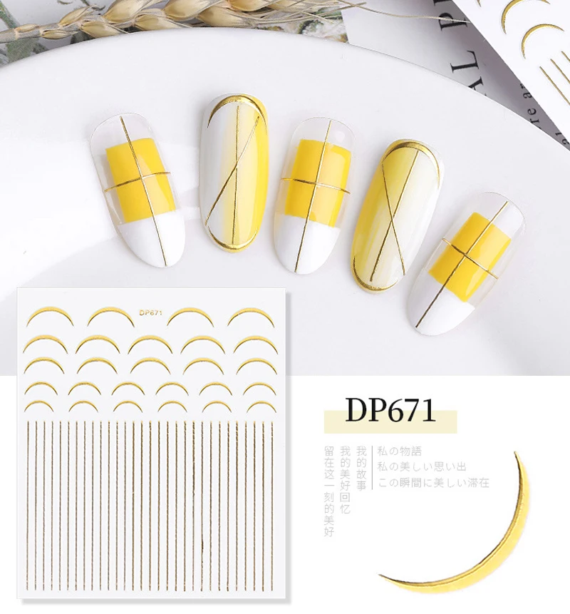 6 листов самоклеющиеся Стикеры 3D на ногти Nail Art DIY Золотая Звезда-Луна Стиль наклейки для ногтей наклейки Советы с задней клеевой наклейкой слайдеры 51