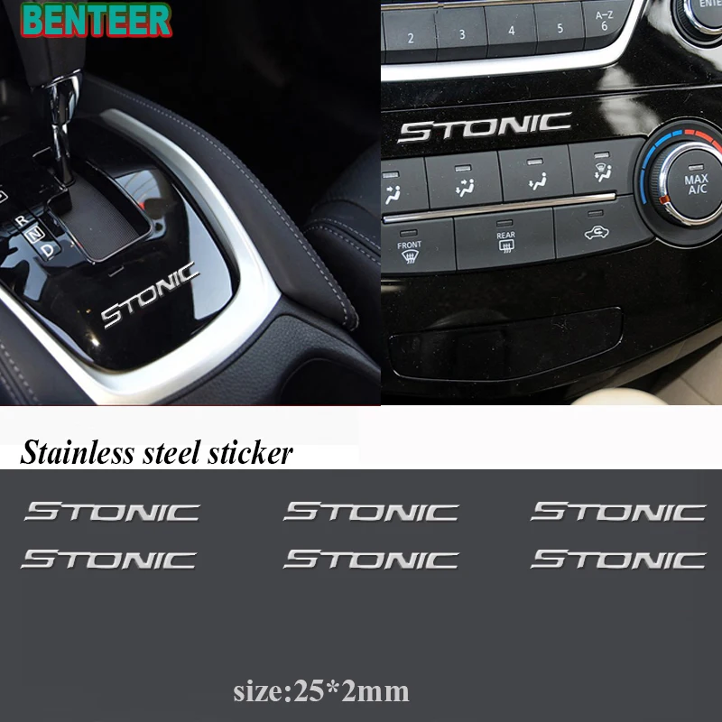 2 шт 5 10 из нержавеющей стали автомобильный корпус StickerFor Kia Stonic|Наклейки на