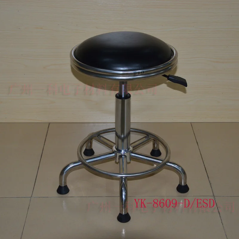 

Anti-static Leather Stainless Steel Stool/Stainless Steel Height Adjustable round Stool/Anti-static Chair/Anti-static Stool