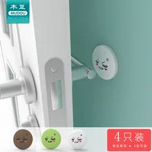 4 шт Силиконовая дверная настенная дверная ручка анти-Дверной замок защитная накладка против столкновений зернистая детская подушка детский бампер