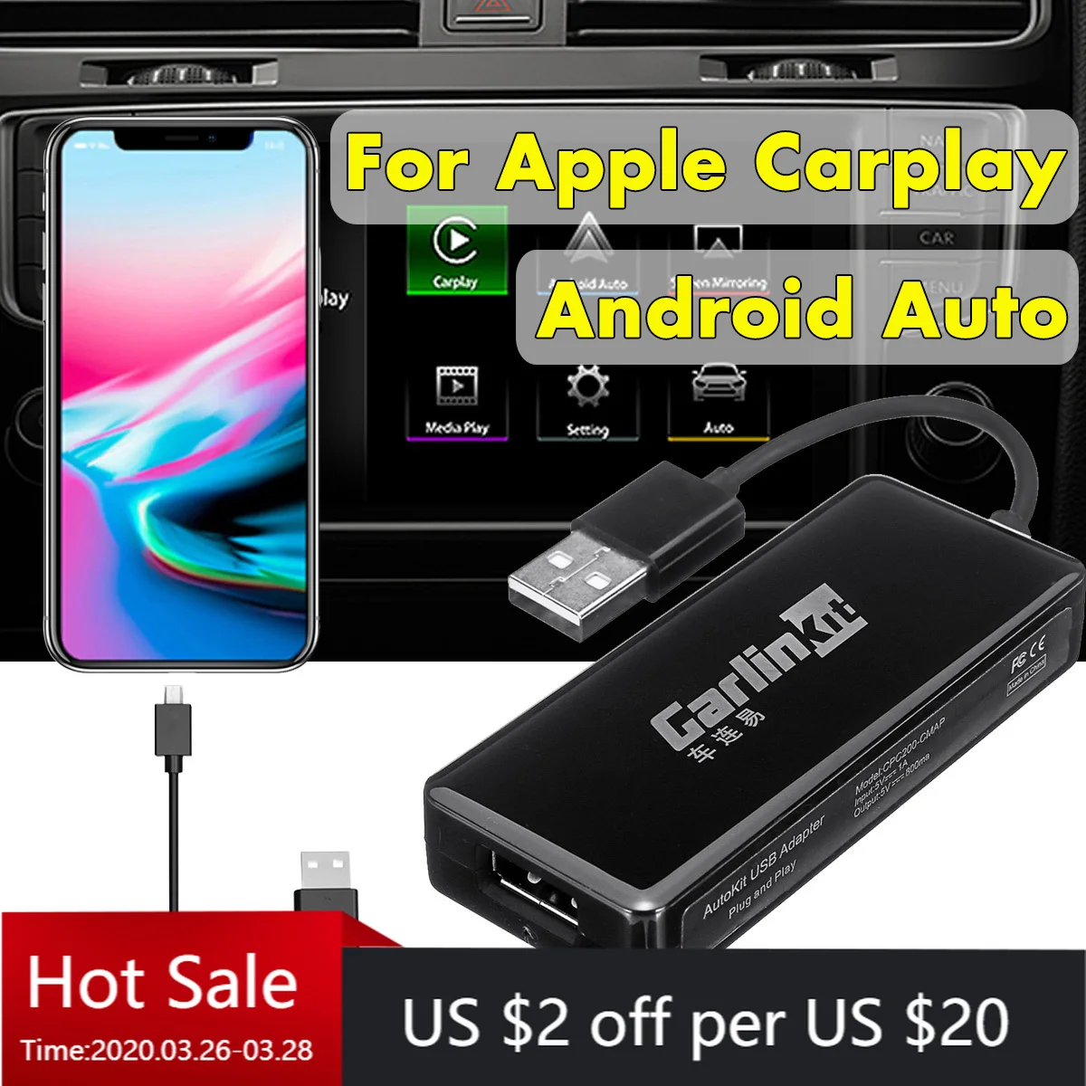 Автомобильный тв Carlinkit USB ключ для Android автомобильная навигация Apple Carplay модуль