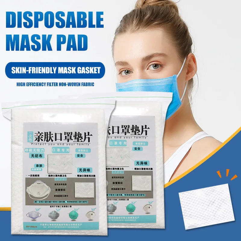 

2020 High Quality Mask Pad 100PCS Disposable Mask Pad Protection Gasket Mask Filter Non-woven Fabric Dust-free Hygiene