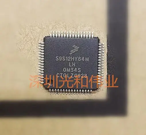 

10pcs/lot S9S12HY64M S9S12HY64MLH QFP