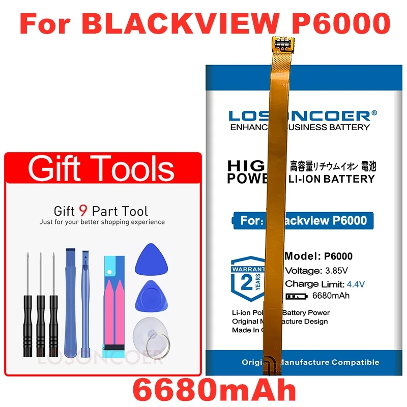 LOSONCOER P6000 6680mAh Сменный литий-ионный аккумулятор для Blackview P6000, аккумуляторы для смартфонов, бесплатные инструменты