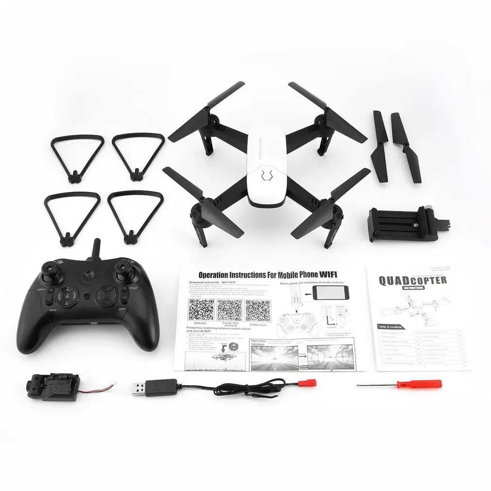 

S8HW Drone With Camera HD S8 No Camera Foldable RC Quadcopter Altitude Hold Helicopter WiFi FPV Dron Aircraft