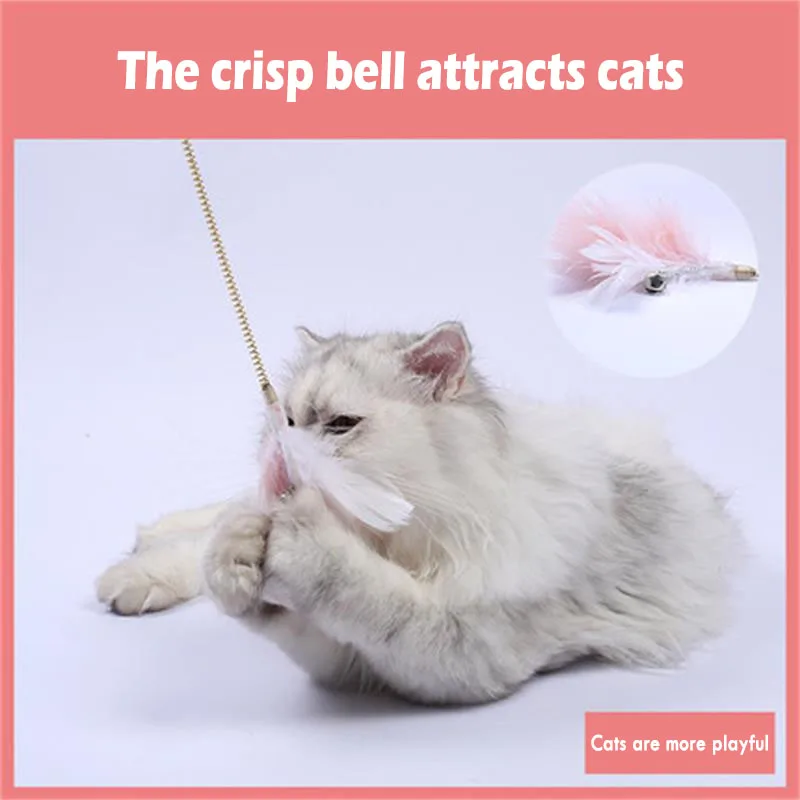 MAMY PETS Pet Cat Teaser Toy Feather With Feet Collar Neck Fun Interactive Training Self-healing Toys | Дом и сад