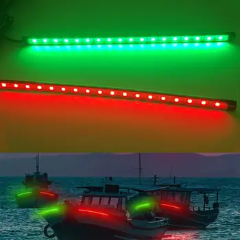 

Super Bright 2Pcs Navigation Light 12V 18LED Boat Yacht Sailing Light Yacht Pontoon Truck Strip Lights Boat Indicator Light