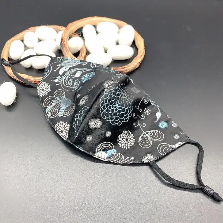 QQ截图20200717135054