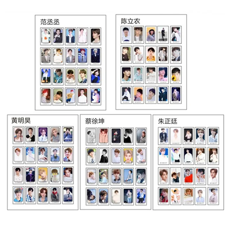 YANZIXG NINE PERCENT August самодельный бумажный Постер фото карта Lomo HD Фотокарта игрушек, для подарка, для фанатов
