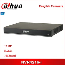 Сетевой видеорегистратор Dahua NVR NVR4216-I 16-канальный видеорегистратор 1U AI Сетевой Видео Регистраторы 16-канальный видеорегистратор IP видео получать доступ к интеллектуальным H.265