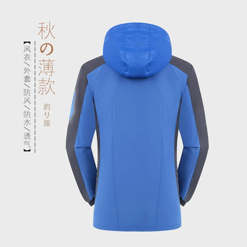 DAIWA DAWA одежда для рыбалки комплекты одежды Мужские дышащие, для активного отдыха и спорта ветрозащитная водонепроницаемая одежда для рыбалки костюм одежды