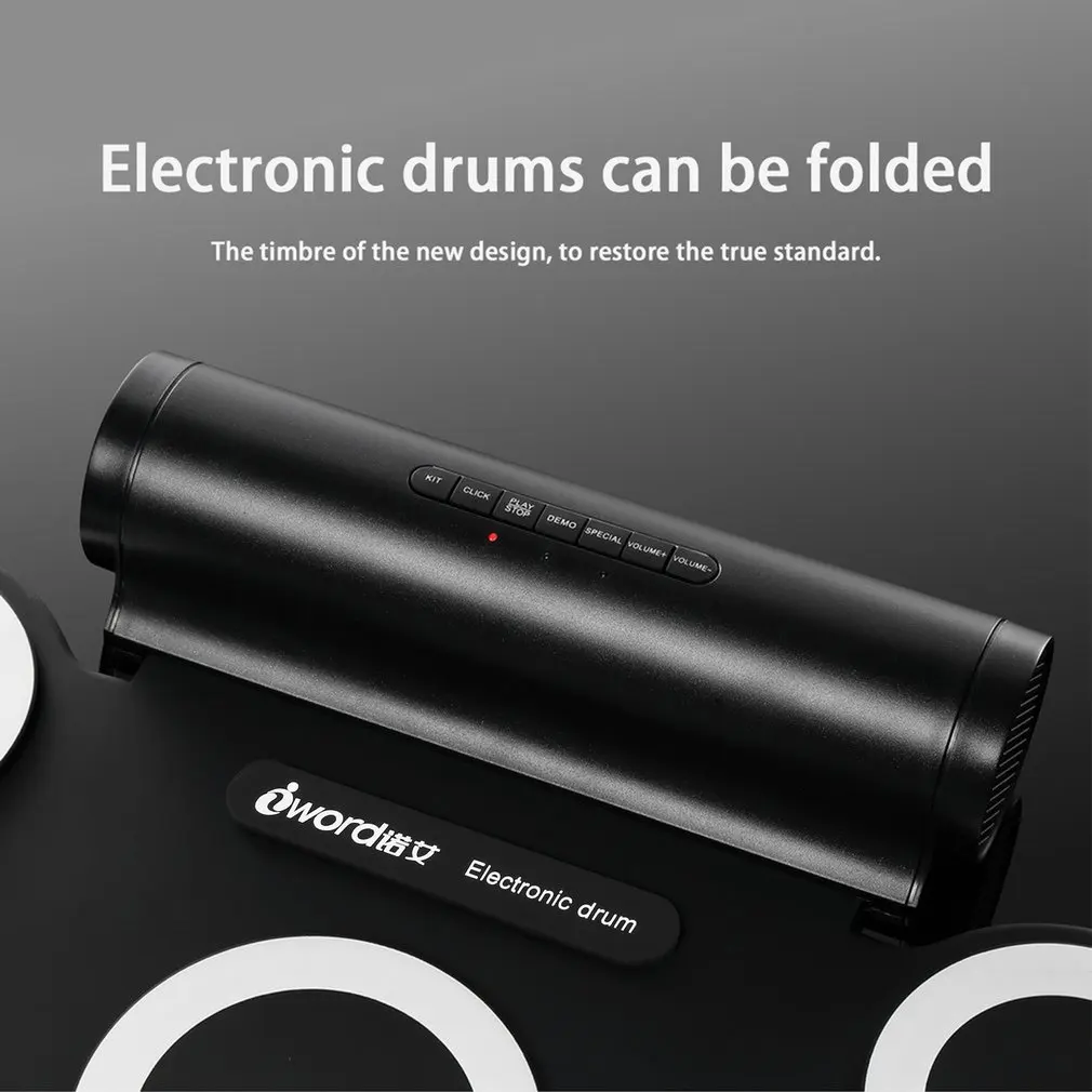 Портативный свернутый электронный набор барабанов 3009 9 подушечек Встроенные динамики с педалями барабанные палочки USB кабель для практики