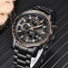 Men's Watches