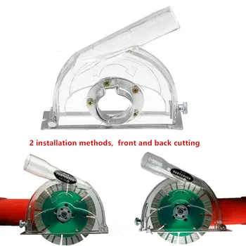 

Convertible Clear Cutting Transparent Grinding Dust Cover For 45 Angle Grinder & 3/4/5" Saw Blades For Hand Grinder Power Tool