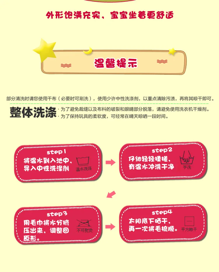 Странное Новое Детское сидение для обучения детей маленький диван детские развивающие товары для раннего возраста плюшевые игрушки на заказ