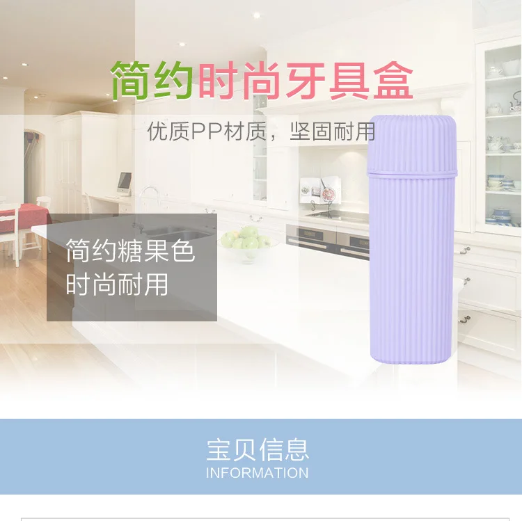 Edo конфетного цвета набор зубных коробок креативный бытовой Pallens портативный студенческий чехол для зубной щетки дорожный ящик для хранения стоматологического оборудования