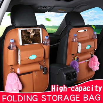 

Pu Leather Pad Bag Car Seat Back Organizer Foldable Table Tray Travel Storage Bag Foldable Dining Table Car Seat Storage Bag