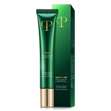 Увлажняющий крем для век увлажняющий против отечности удаляет темные круги жировые гранулы антивозрастной крем-эссенция для глаз уход за кожей* u