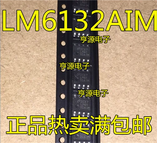 LM6132BIM LM6132AIM LM6132 SOP8|Реле| |