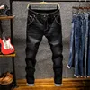 Skinny Jeans Zipper Fly 1