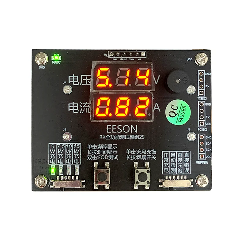 JE Qi беспроводной зарядный тестер 10w5w Беспроводное зарядное устройство тестовая стойка 15 Вт тест на старение стойка приемный прибор обнаружения