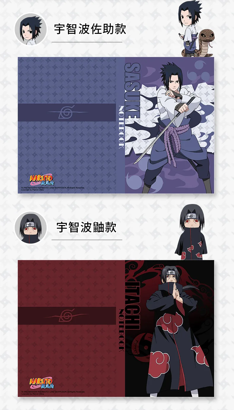 venom toys Naruto A5 Notebooks Naruto Uchiha Itachi Gaara School Supplies Japanese Stationery Office Accessories Notepad Cute Gift transformers toys