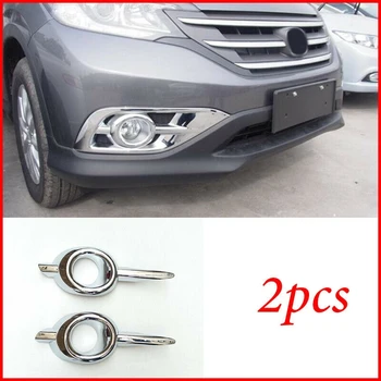 

Car Exterior Fog Light Cover Front Bright Chrome Fog Light Frame Trim for Honda CRV CR-V 2012-2014