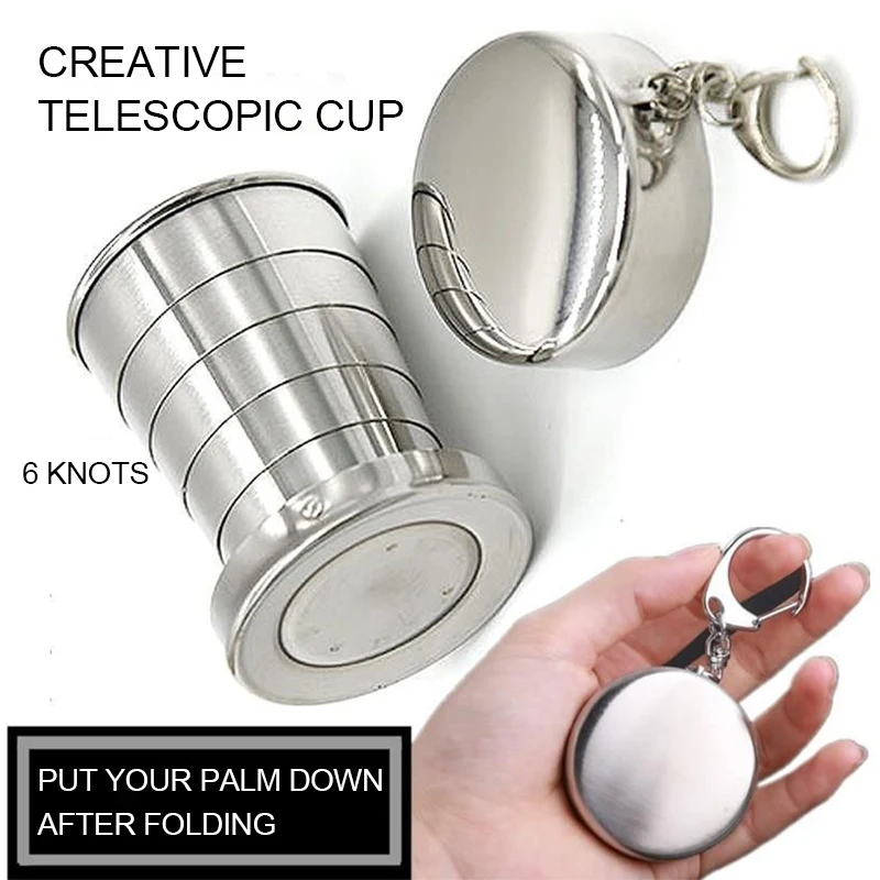 

Дорожная складная телескопическая чашка из нержавеющей стали, 75/150/250 мл